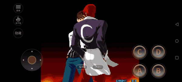 拳皇2003无限气最新版(1)