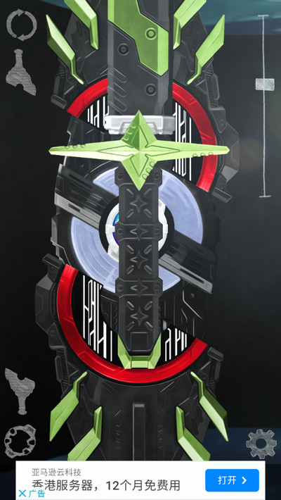 假面骑士模拟器豪华版(3)