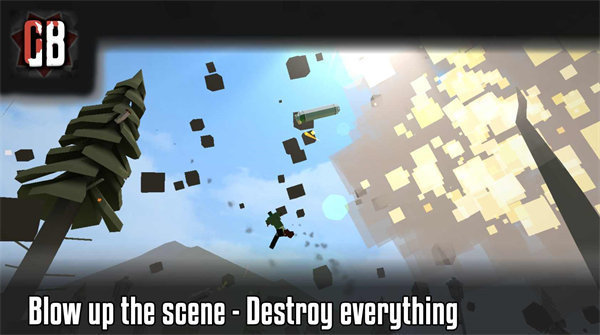 g沙盒仇恨内置菜单7723(2)