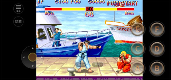 街头霸王2街机版手机版(1)