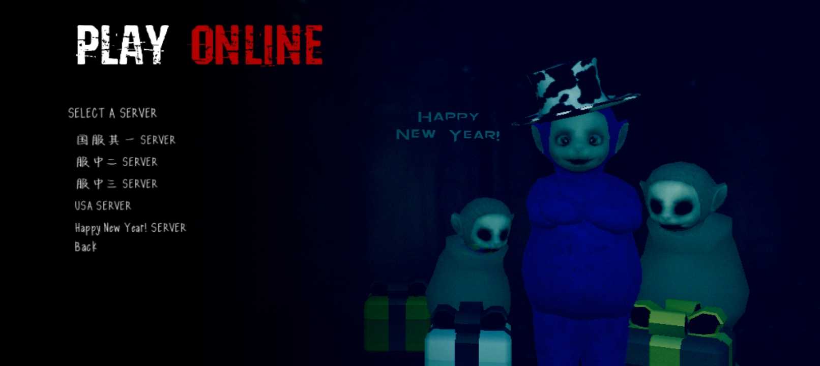 鬼畜天线宝3多人联机(3)