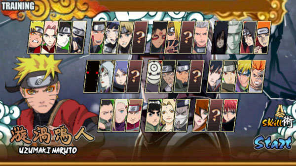 火影战记最新版本 游戏截图1