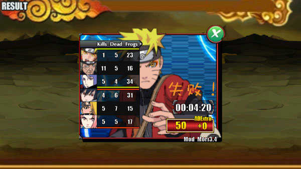 火影战记最新版本 游戏截图2