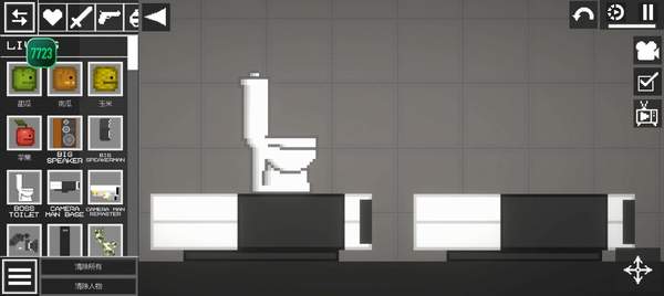 甜瓜游乐场马桶人监控人模组(2)