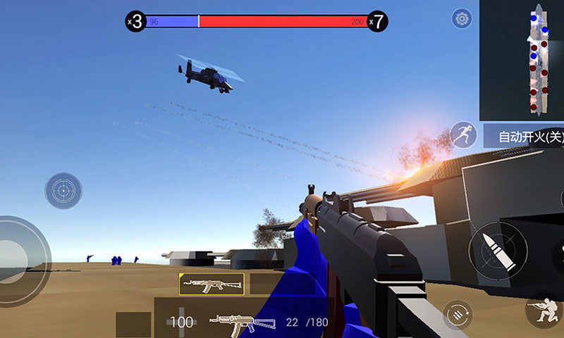 战地模拟器武器全解锁版(2)