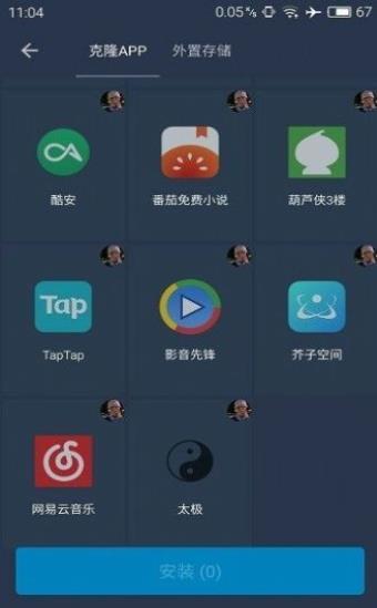 熊猫框架脚本(1)