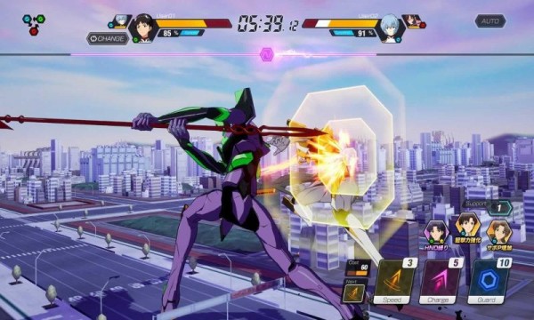 新世纪战士战斗领域(3)