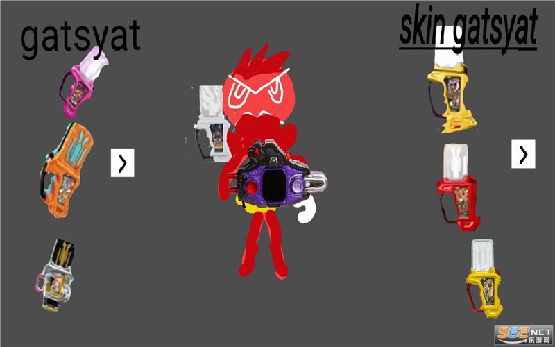 火柴人版假面骑士(1)