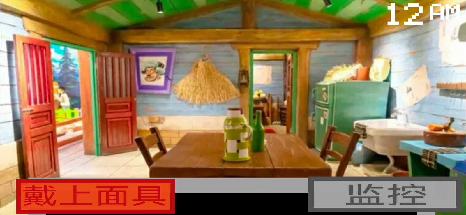 熊出没的五夜后宫正版(1)