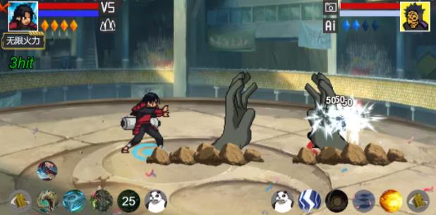 像素火影破面神威带土