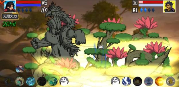 像素火影破面神威带土