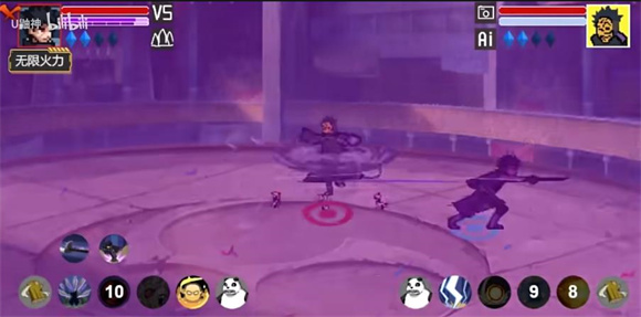 像素火影破面神威带土(2)