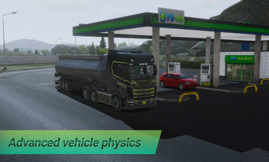 欧洲卡车模拟器3内置独家涂装版(3)