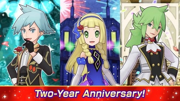 宝可梦大师ex(2)