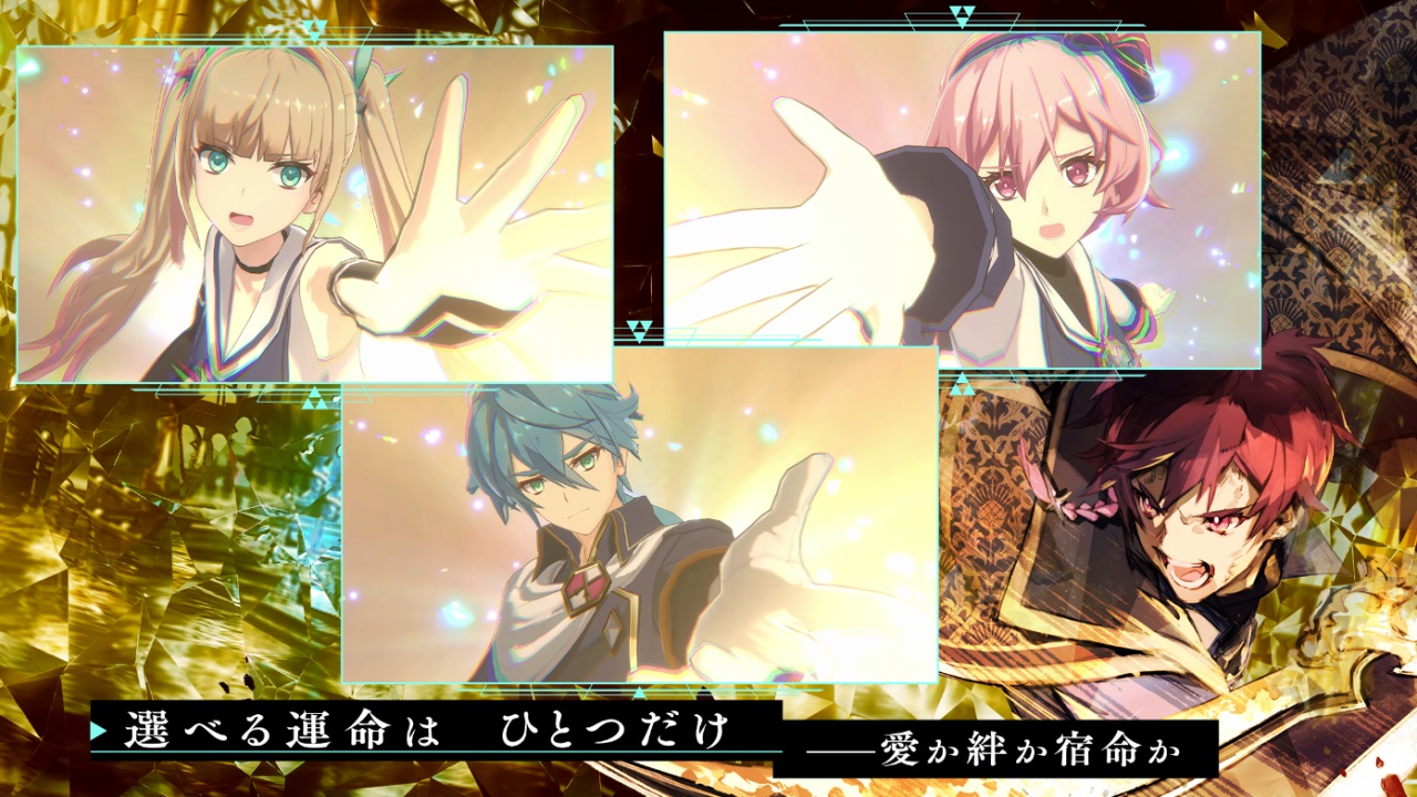 阿斯塔塔雷克斯(1)