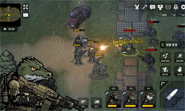 物种战争2付费商店免内购(1)