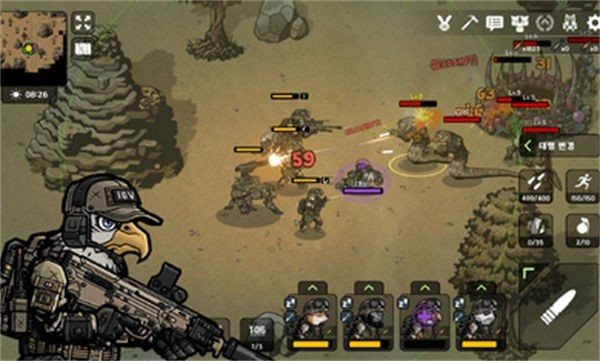 物种战争2付费商店免内购(2)