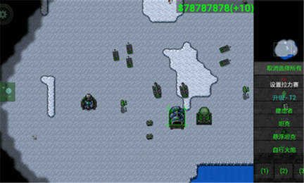 铁锈战争2科技战争mod(2)