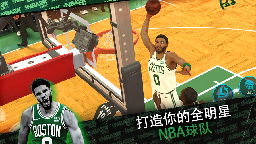 nba2k24安卓版(1)