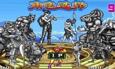 西游释厄传2手机版(1)