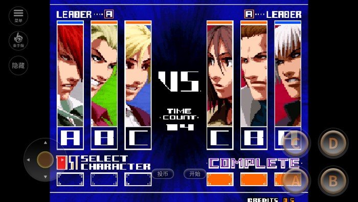 拳皇2003卧虎藏龙(3)