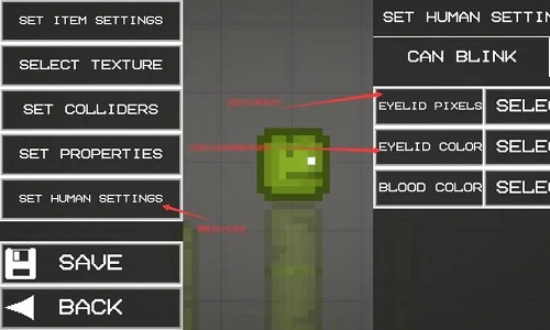 甜瓜游乐场17.0版本虫虫助手