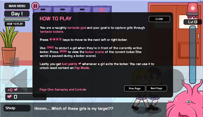 口香糖女孩2.0版本(1)