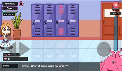 口香糖女孩2.0版本(3)