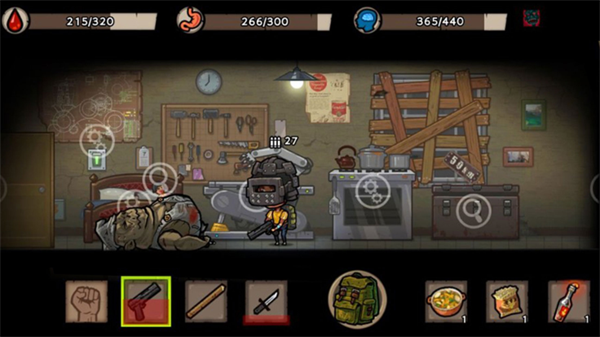 幸存者危城折相思内置菜单最新版(2)