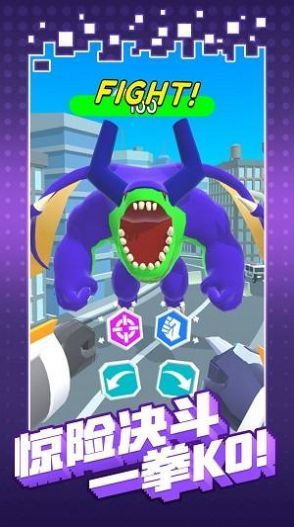 机甲进化决斗(3)