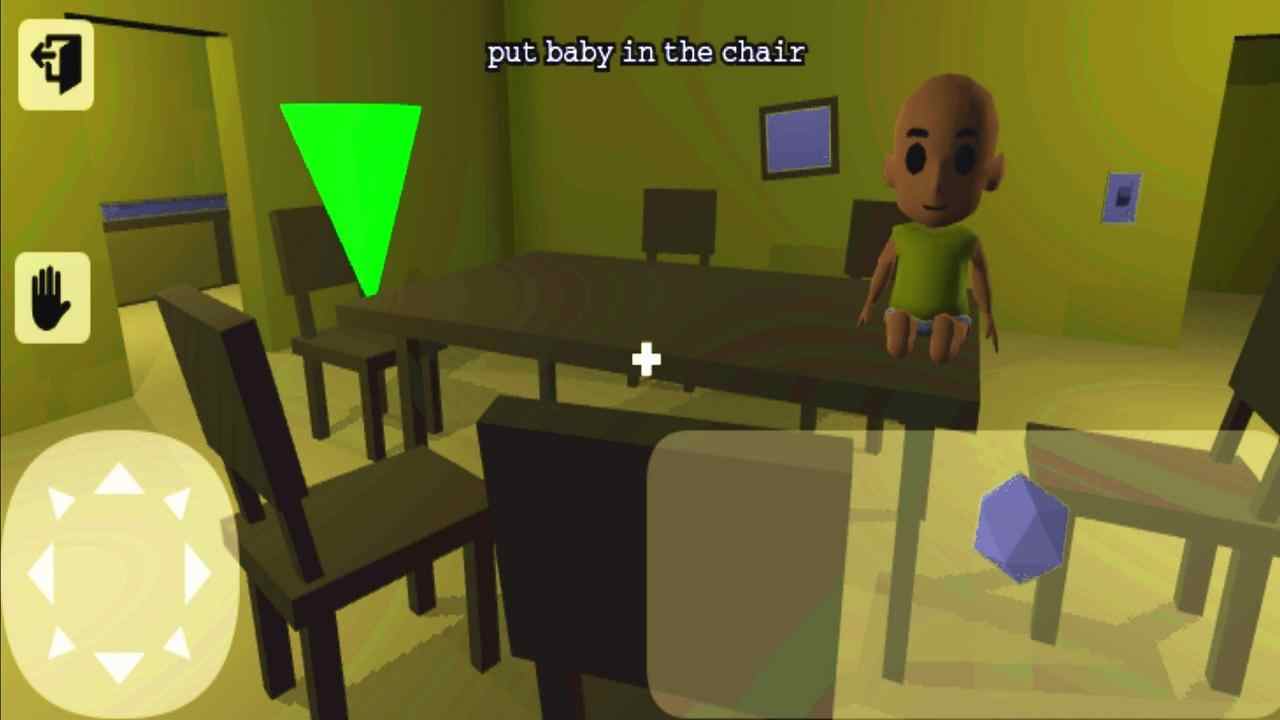 谁是你爸爸黄衣婴儿(3)