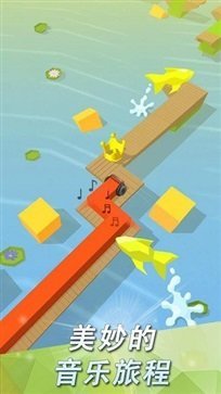 跳舞的线饭制木星免费(3)