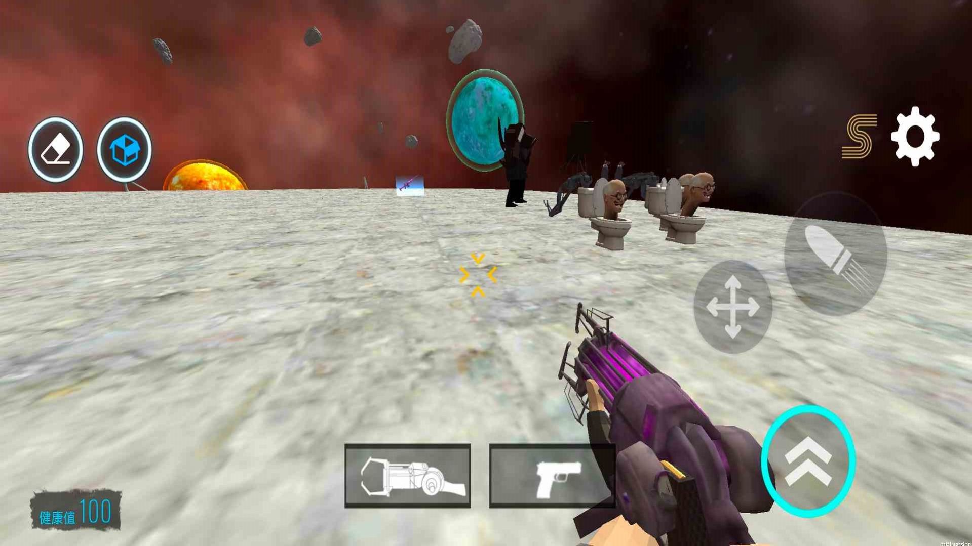 泰坦监控人大战(2)