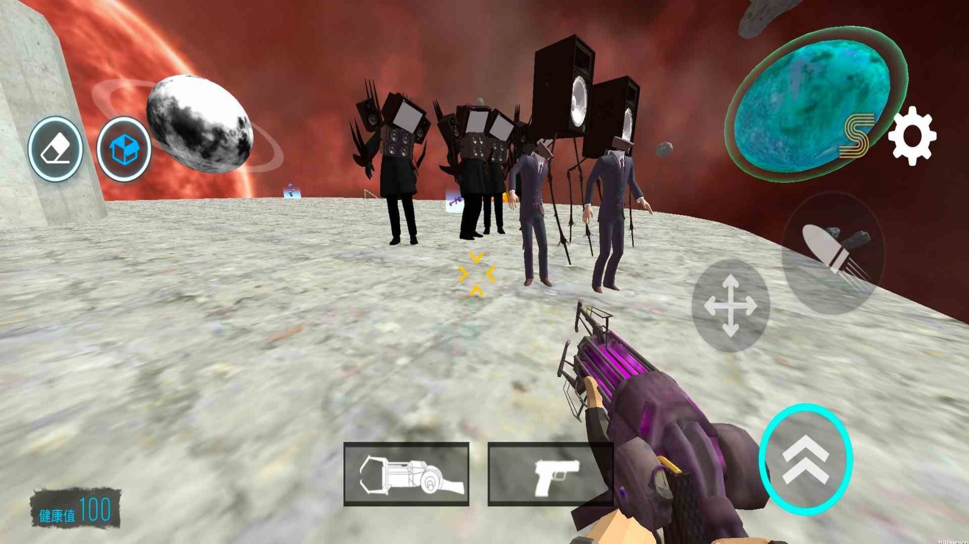 泰坦监控人大战(1)