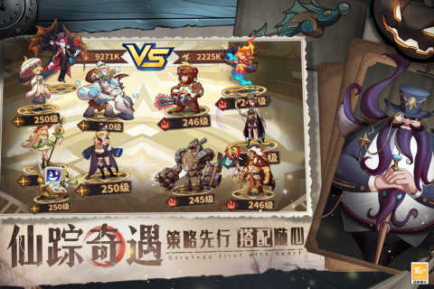 决战地牢最新版(1)