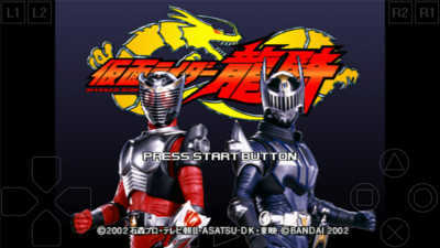 假面骑士龙骑游戏(4)