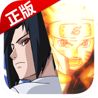 火影忍者究极风暴4手机版中文