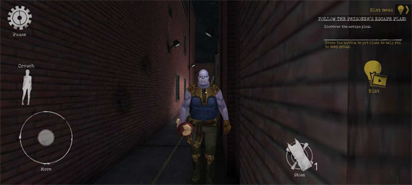 肉先生2蓝色模组(2)