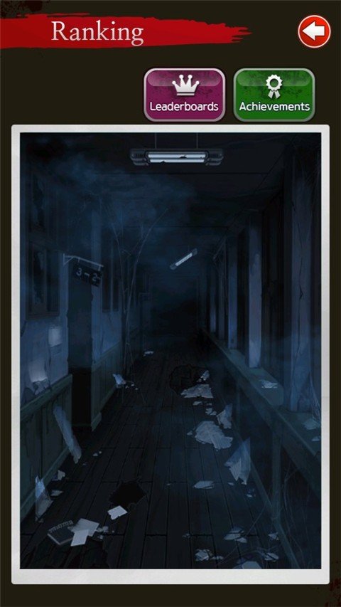 黑色走廊2中文版游戏(3)
