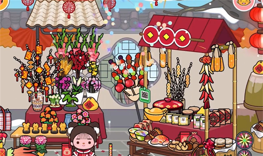 米加小镇春节四合院版(2)