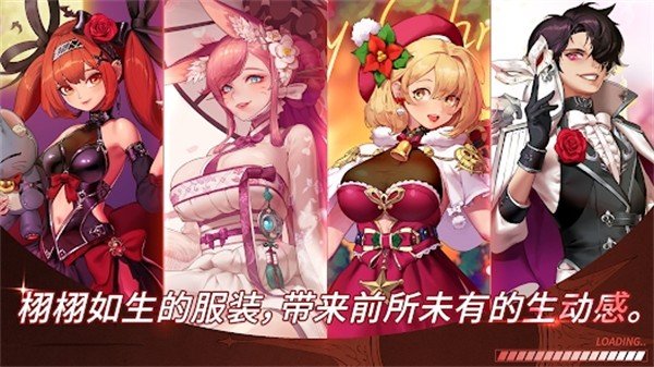 异世界佣兵团养成记(2)