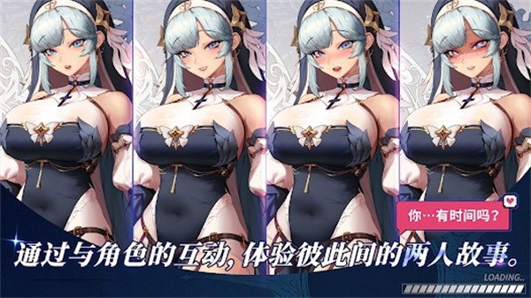 异世界佣兵团养成记(4)