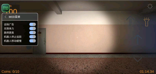 Nextbot追逐联机版(2)