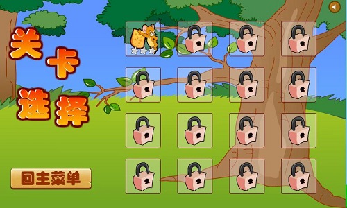 2024年好玩的手游