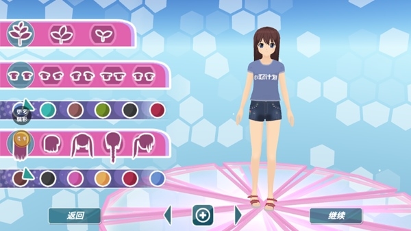 怀旧街机五张翻牌机单抓版(3)