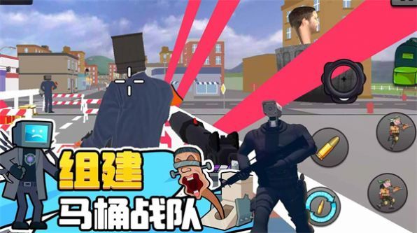 马桶人逆袭对决(3)