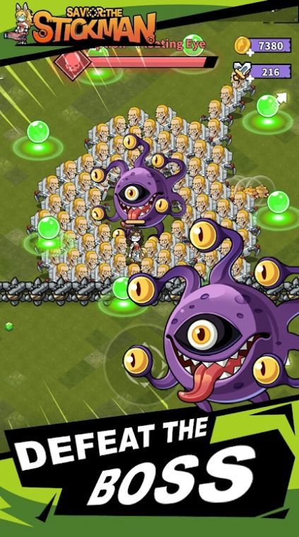 救世主火柴人(3)