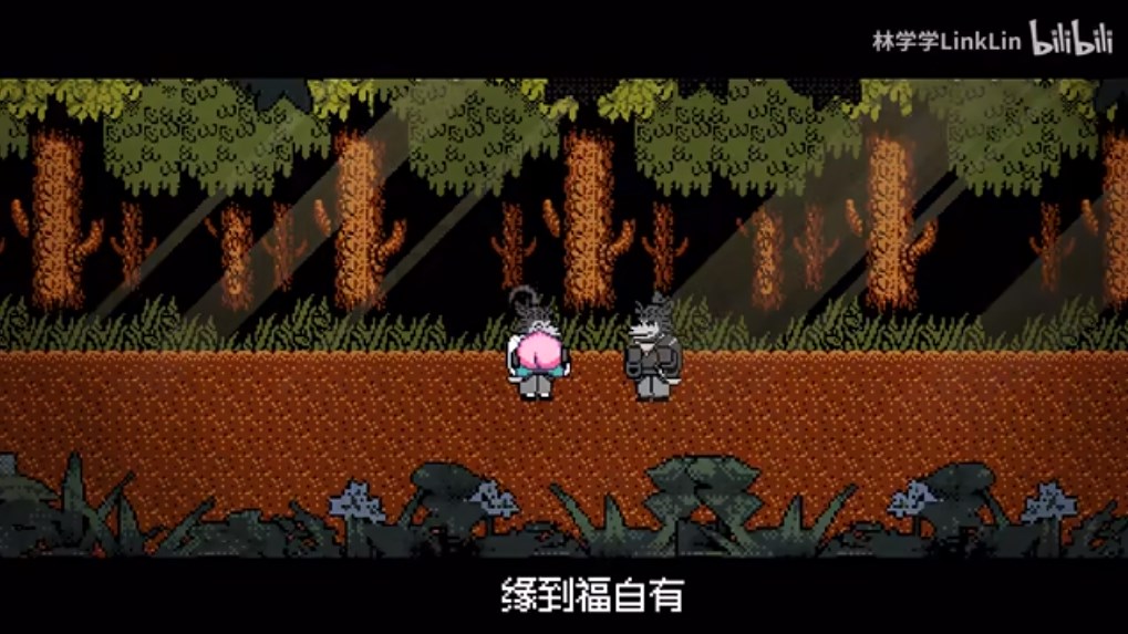 黑神话悟空像素版(1)