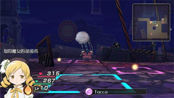 魔法少女小圆手游(1)