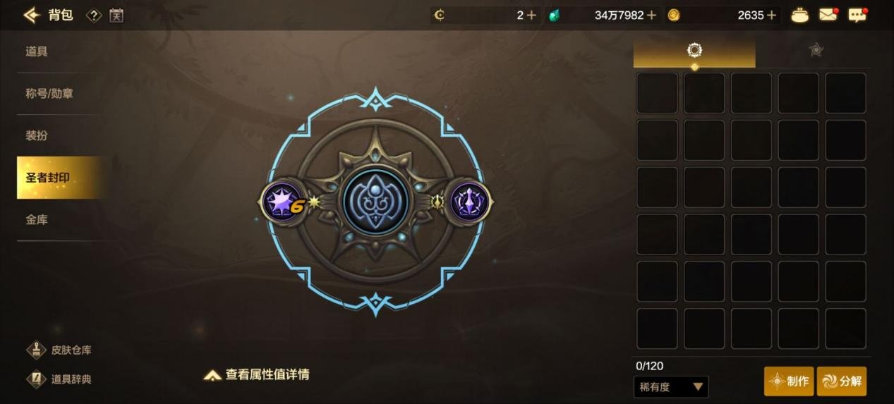 还没达到混团抗魔？来看看这些注水小技巧！6